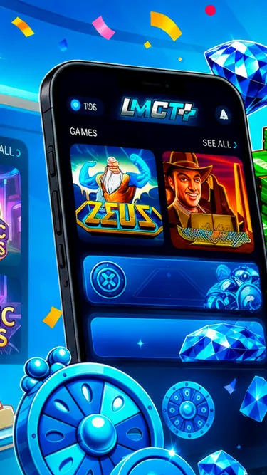 LMCT +  Games Screenshot